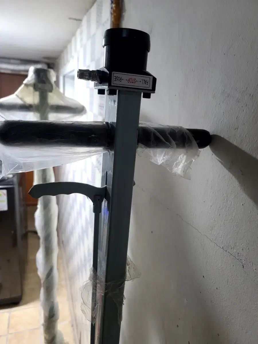 チョッパー ラージスケール 未使用