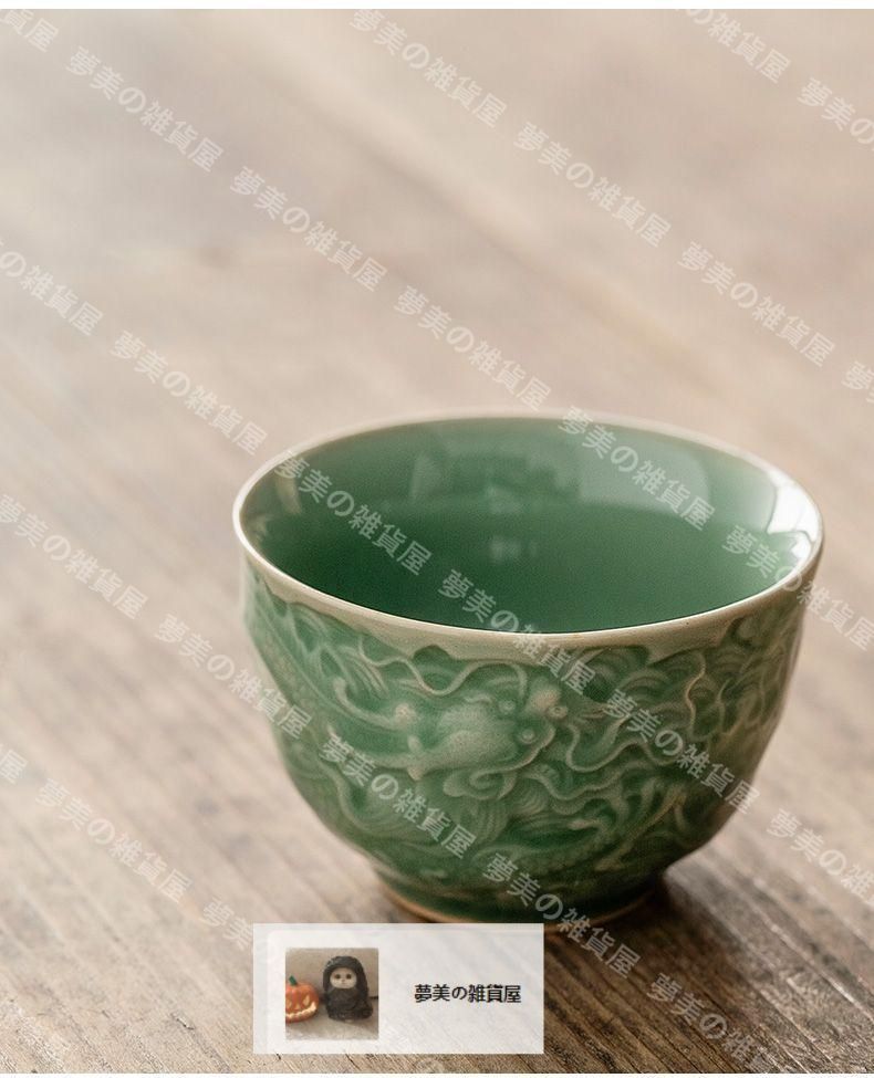新品・未使用】 中国美術 湯呑み 茶器2つ 青磁茶杯 煎茶道具