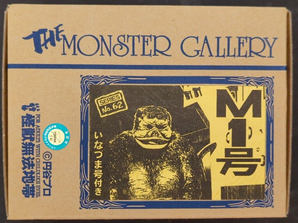 Cort x1 レッド ジャンク扱い 公式