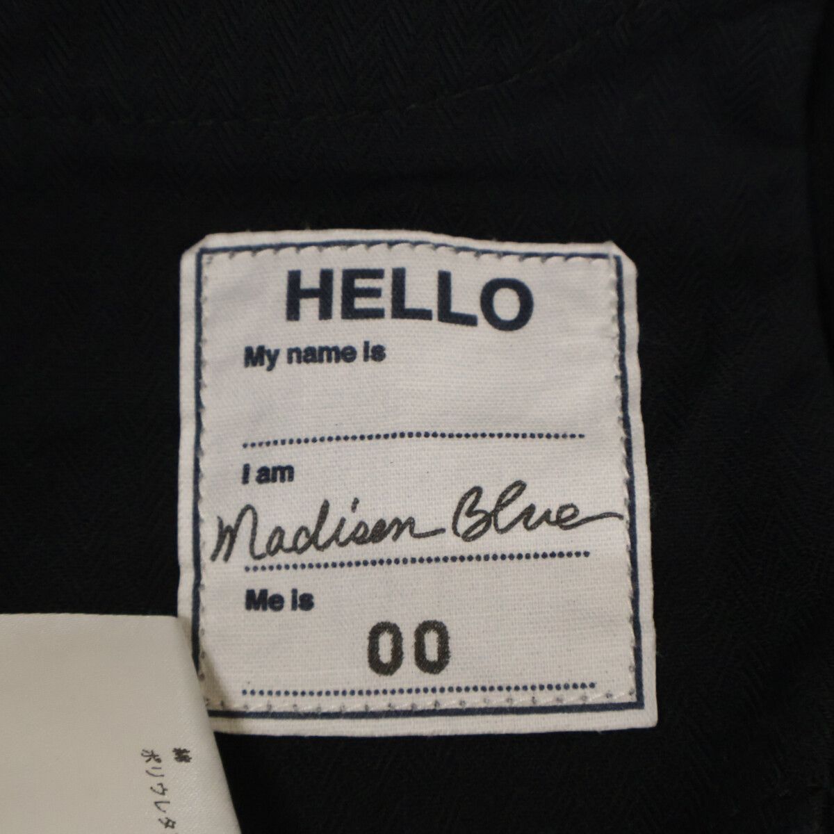 DENIM スキニーデニムパンツ