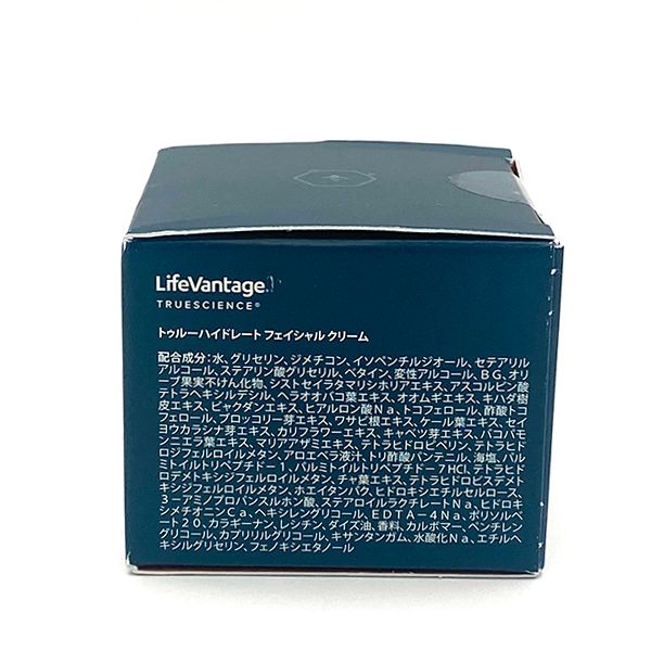 ライフバンテージ トゥルーハイドレート フェイシャル クリーム 50 ml 期限2026年 以降