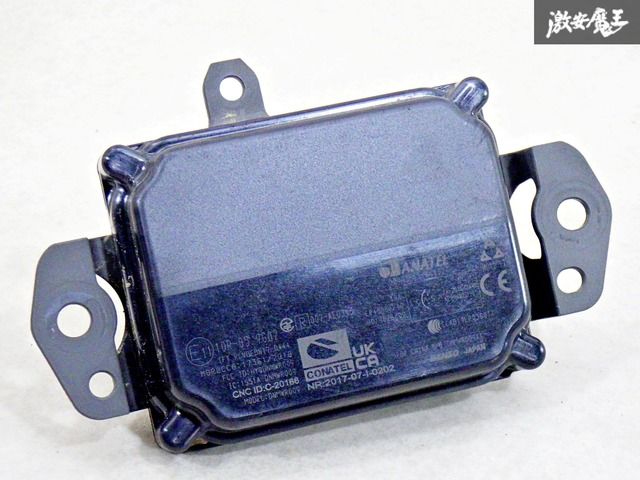 80ハリアーミリ波レーダーセンサー 品番88210-33120 トヨタ純正 ミリ波