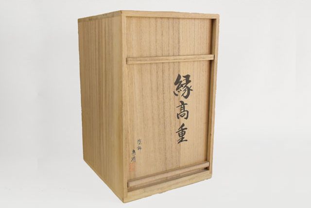 茶道具 助田宗明 作 透かし縁高重 菓子器 五段重 料亭 日本料理
