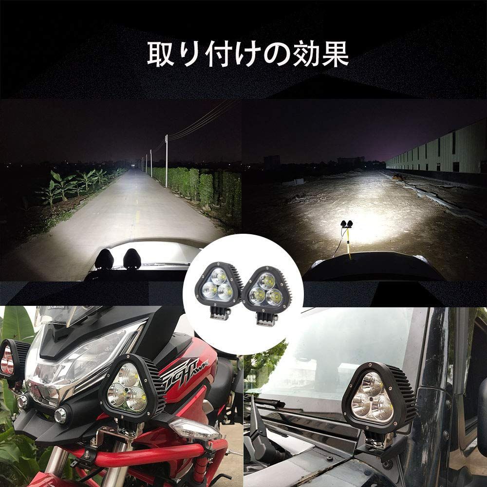 新着商品