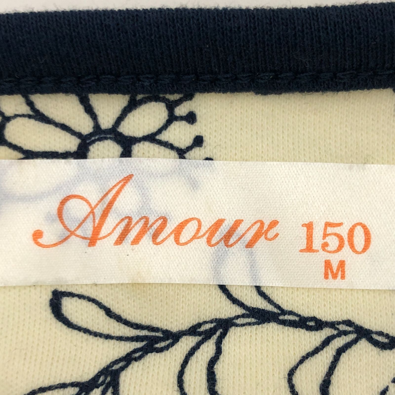 新品】Amour アムール レディースパジャマ こだわり設計 SG10