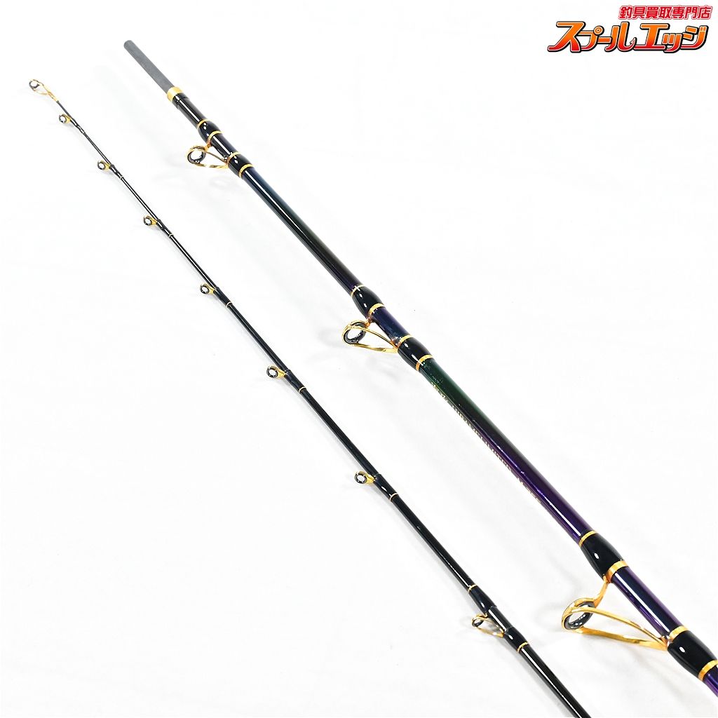 【シマノ】 海攻 ヒラメリミテッド M-255 SHIMANO KAIKOU HIRAME
