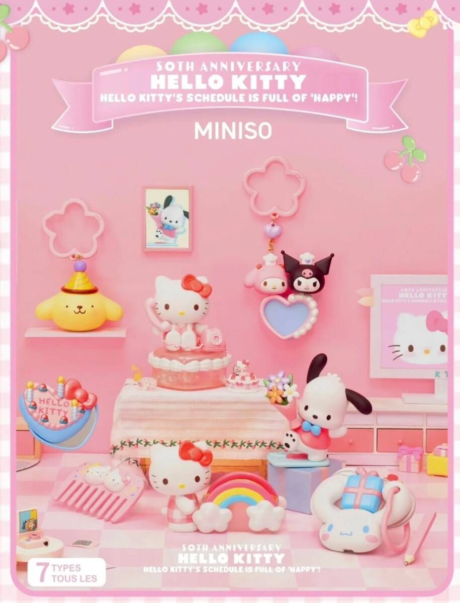 未開封被り無し6種】MINISO 海外限定 サンリオ sanrio ハローキティ