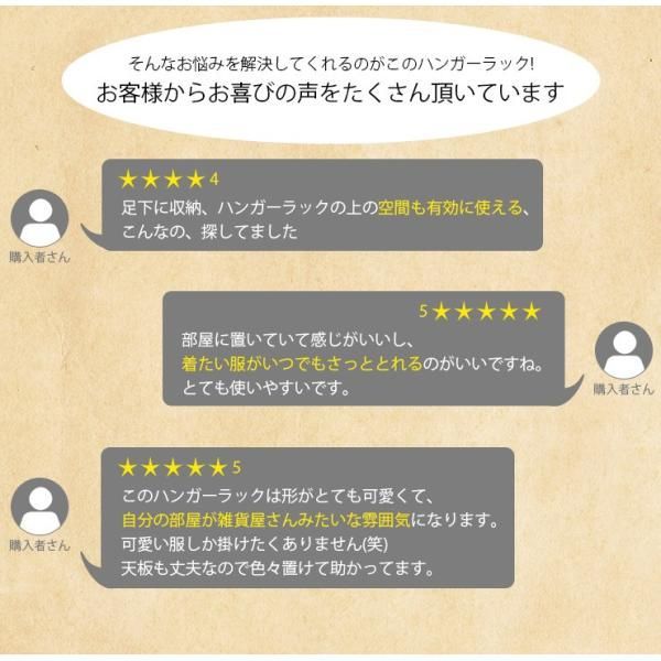 省スペース