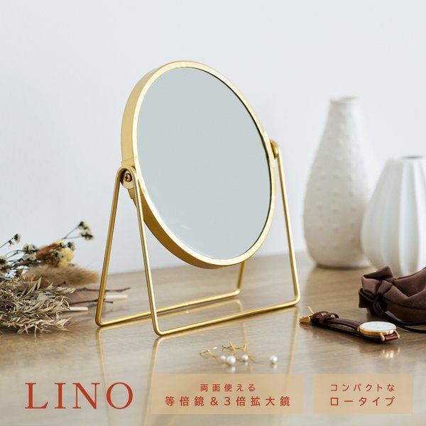 12個セット 3倍鏡付卓上ミラーL LINO ゴールド 金 メイク ヴィンテージ 置き型 ゴールド 真鍮風 拡大鏡 韓国インテリア 業務用 NK-253