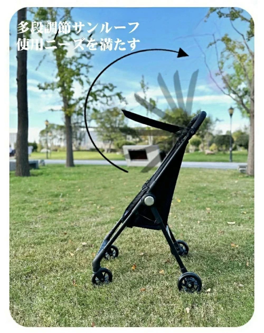 超軽量ベビーカー3.8kg