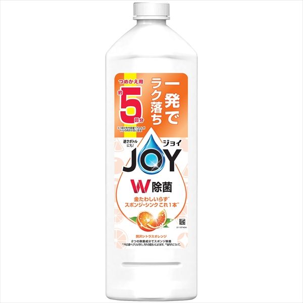 【まとめ買い-16点セット】除菌ジョイコンパクト　贅沢シトラスオレンジの香り　詰替特大【 Ｐ＆Ｇ 】 【 食器用洗剤 】