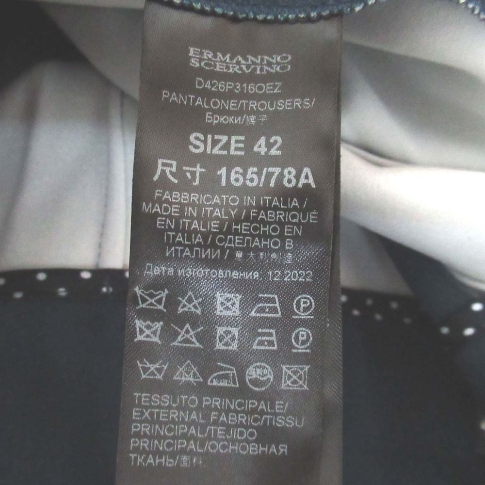 美品 23SS ERMANNO SCERVINO エルマノシェルビーノ グラデーション  