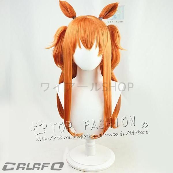 マヤノトップガン 勝負服