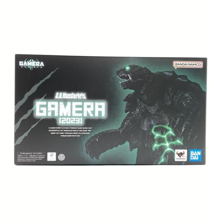 【中古】【開封済】S.H.MonsterArts ガメラ (2023) 「GAMERA -Rebirth-」フィギュア　箱色褪せあり[95]