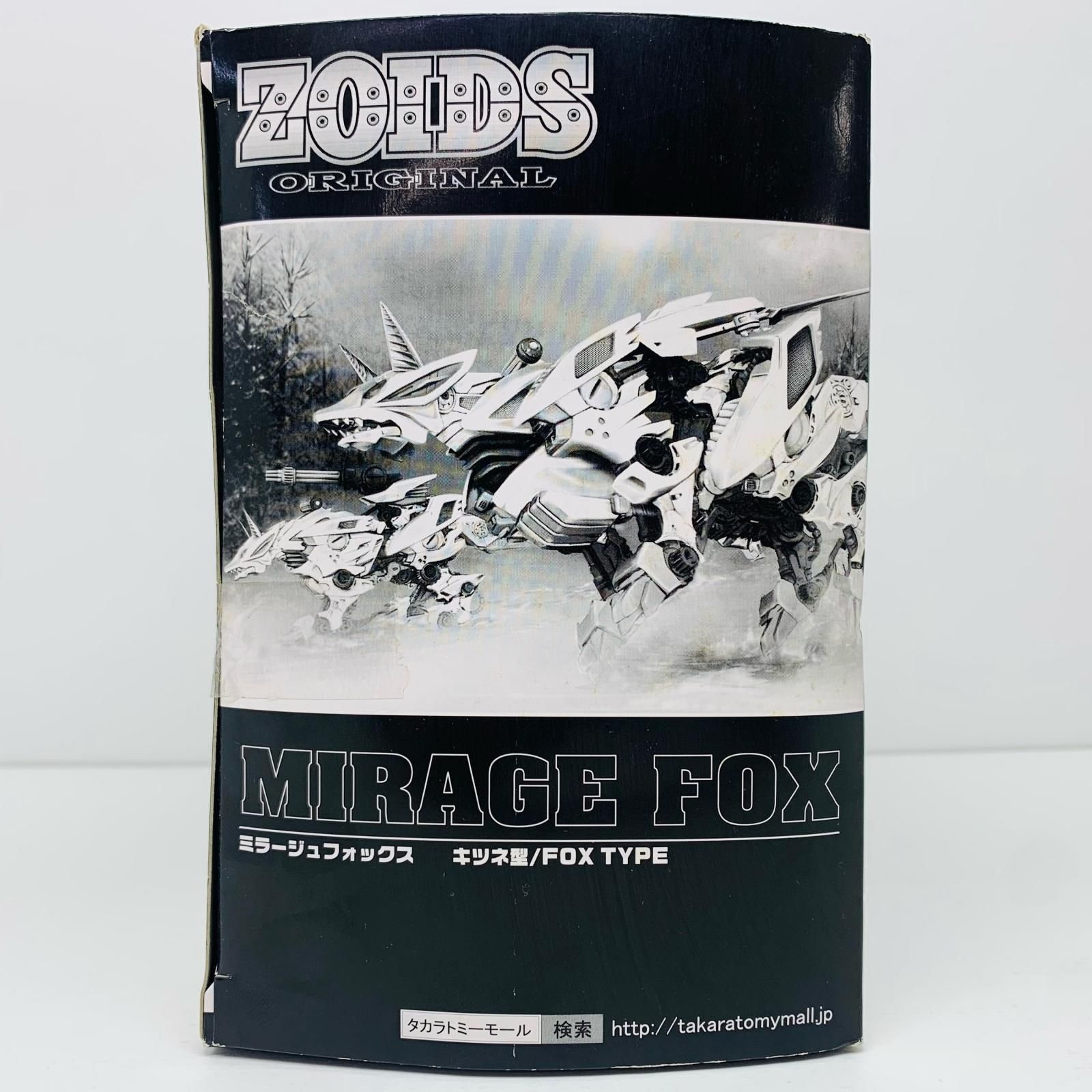 プラモデル　1/72 ミラージュフォックス(キツネ型) 「ZOIDS ゾイド」 ゾイドオリジナル タカラトミーモール限定 [618076] 中古 プラモデル ZOIDSゾイド ミラージュフォックス キツネ型 1