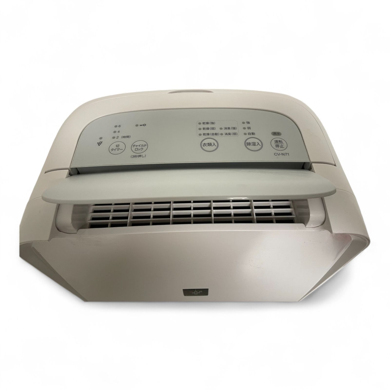 SHARP CV-N71-W WHITE 2022年製 Amazon | シャープ 衣類乾燥機 除湿機 7.1L / プラズマ