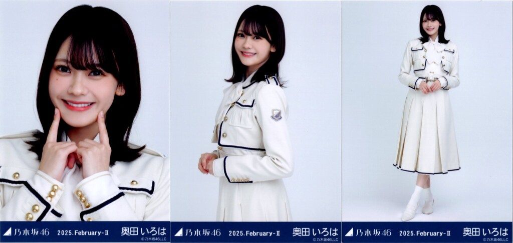 乃木坂46 WebShop限定 奥田いろは 乃木コレ 2025.February-II