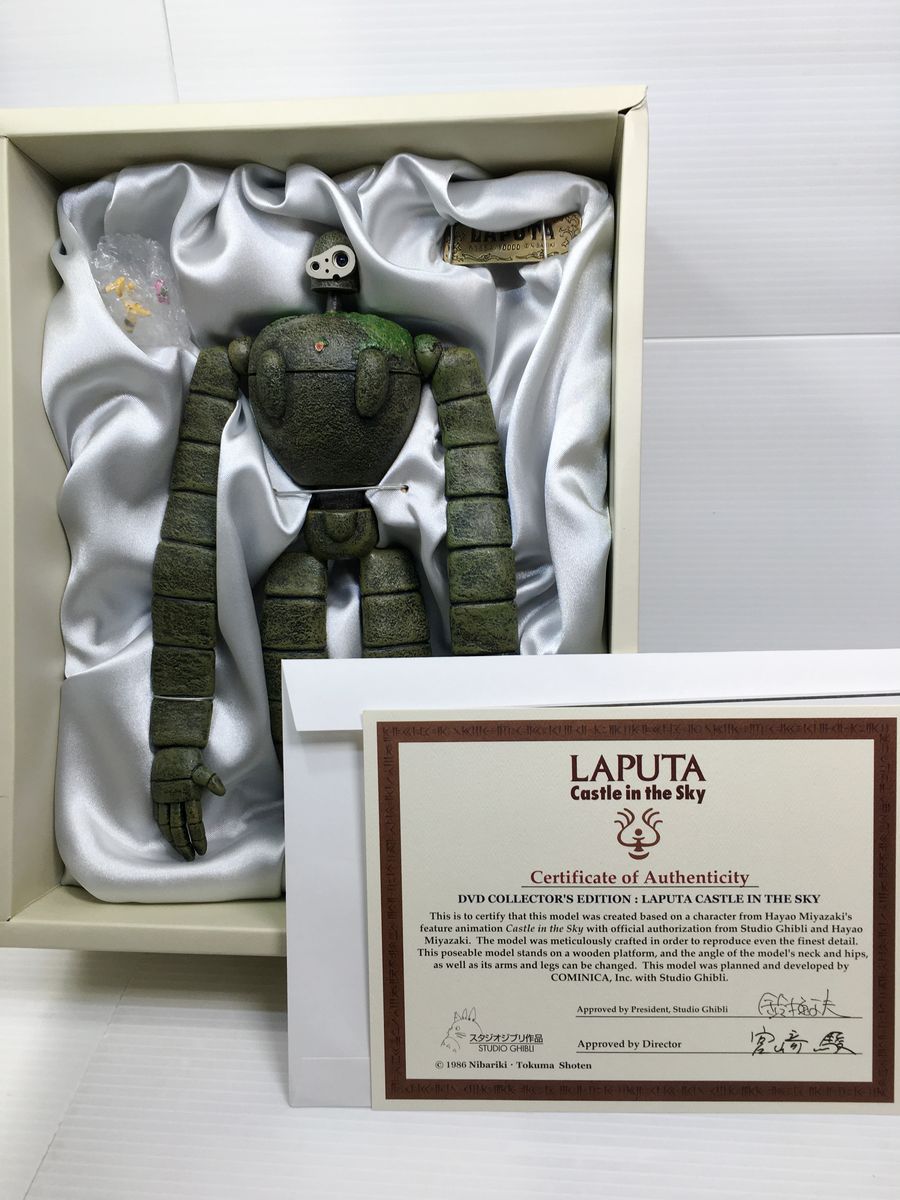 未使用】コミニカ スタジオジブリ 天空の城ラピュタ ロボット兵