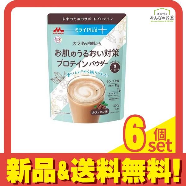 PA FAIRY TAIL FW パチンコ 実機 無加工