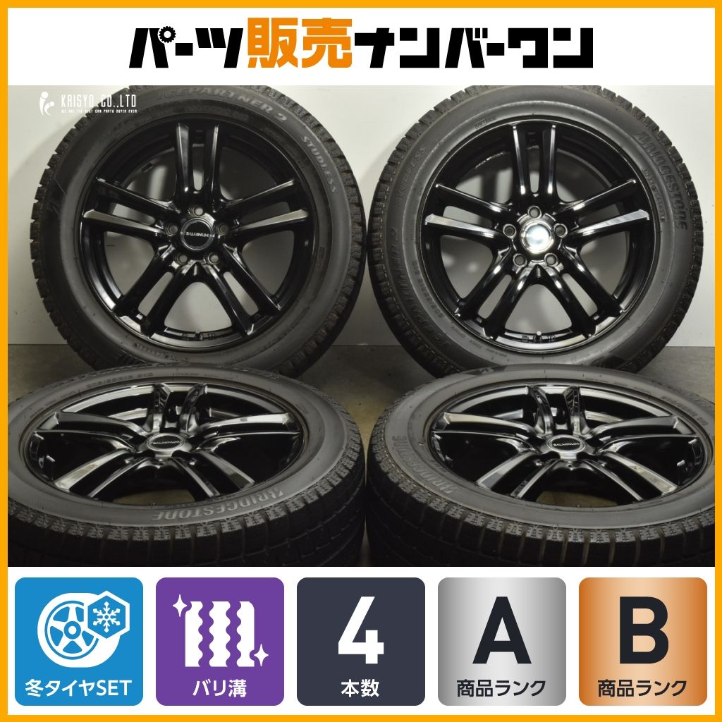 バリ溝 BALMINUM 16in 6.5J 45 PCD100 ブリヂストン アイスパートナー2 205|55R16 プリウス カローラスポーツ ツーリング 86 BRZ