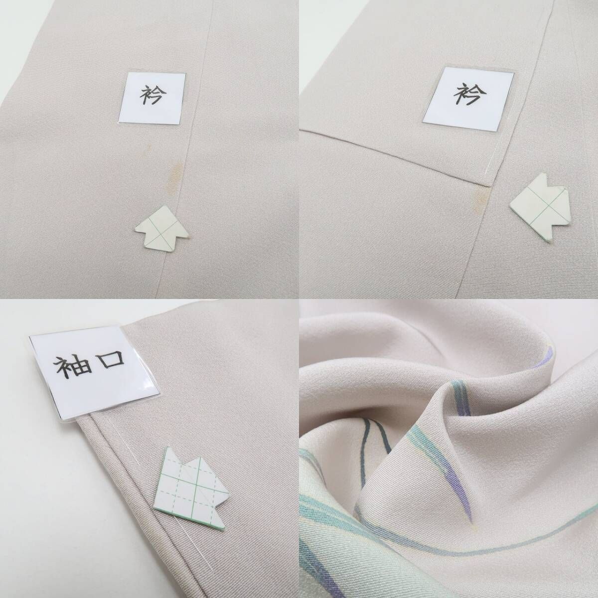 新品 本加賀友禅 稲手明仁 落款 着物“色褪せぬ華”仕付糸付 訪問着 3234 新品 本加賀友禅 稲手明仁 落款 着物“色褪せぬ華”仕付糸付 訪問着 3234