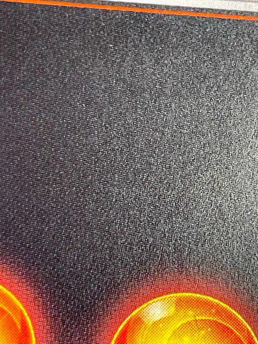 ● T プレイ用　DBD ブロリー パラレル　N4795 DBTB] Season 9's new Raider Broly! It's incredibly well-made and I