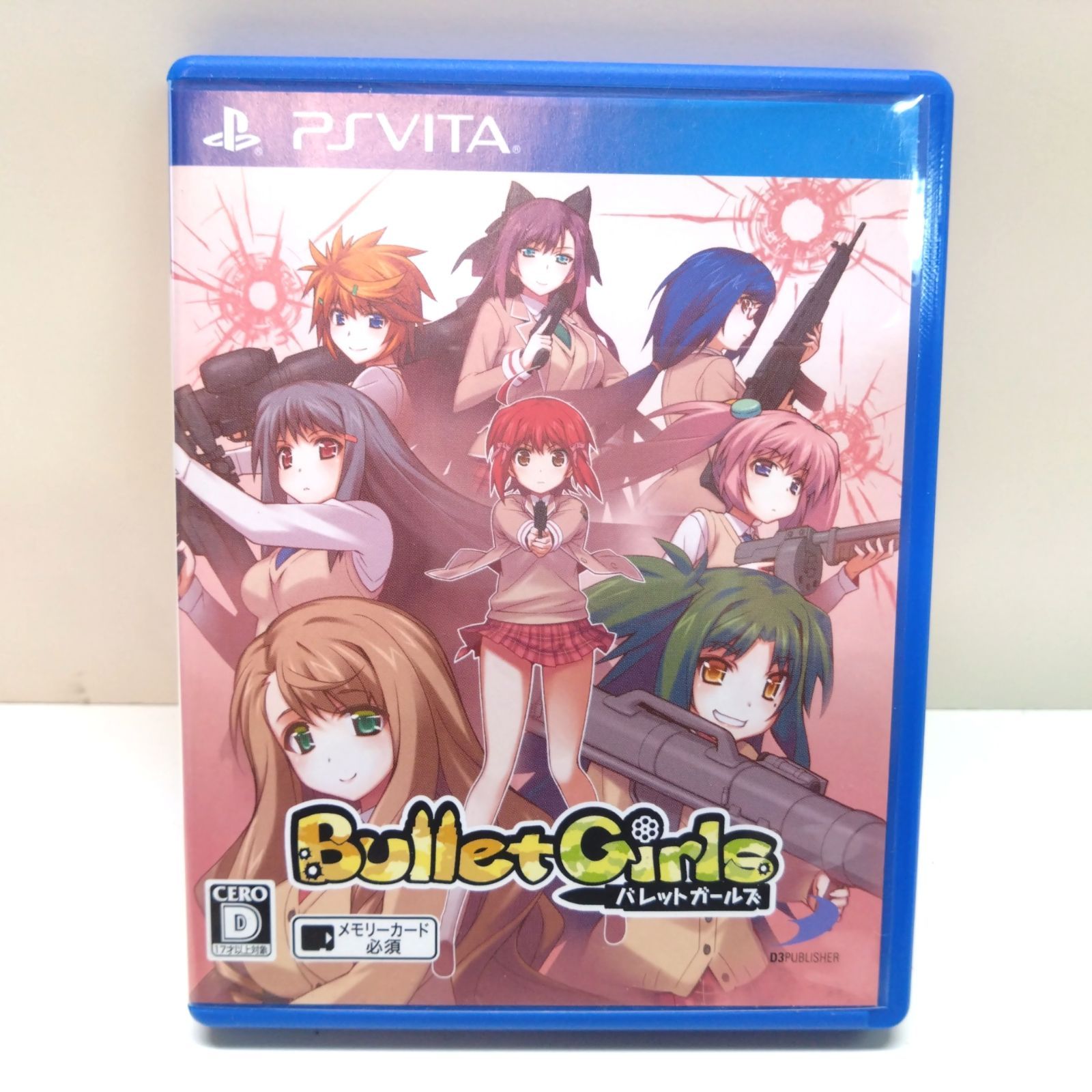 Bullet girls store ps vita