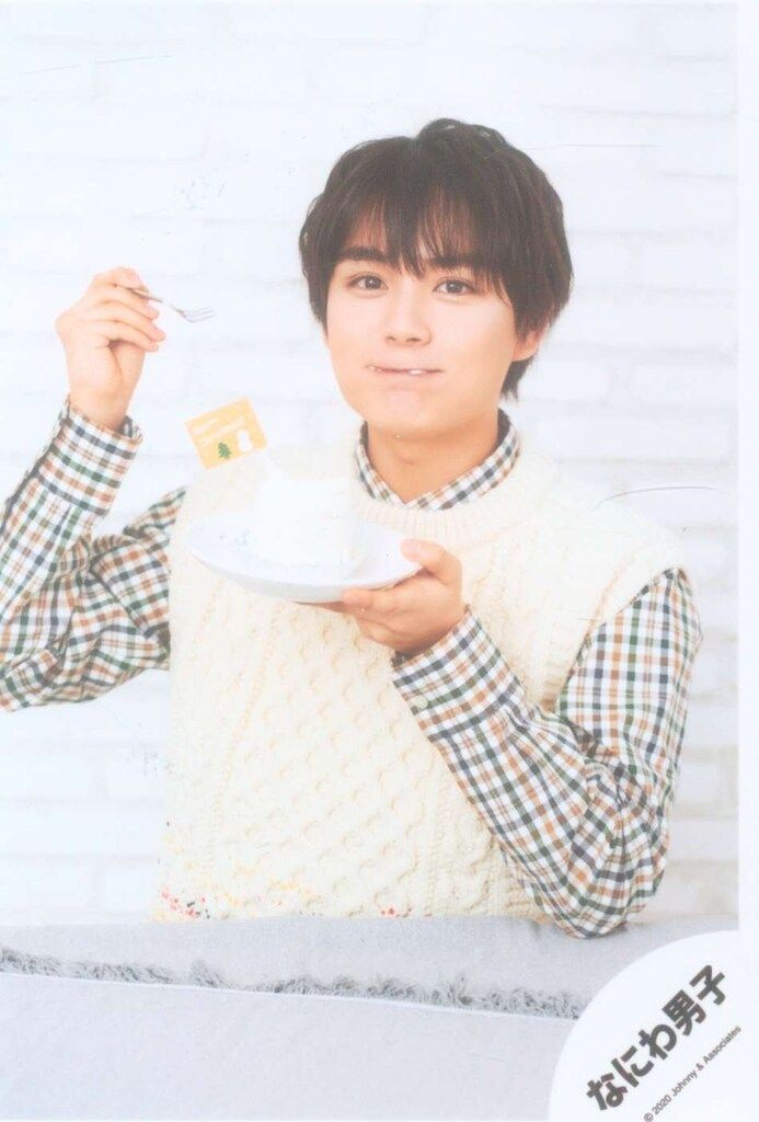 Johnny&#39;s - なにわ男子　グリーティングフォト　公式写真　2020 ① 大西流星 Johnny's - なにわ男子 大西流星くん Greeting Photo ～White