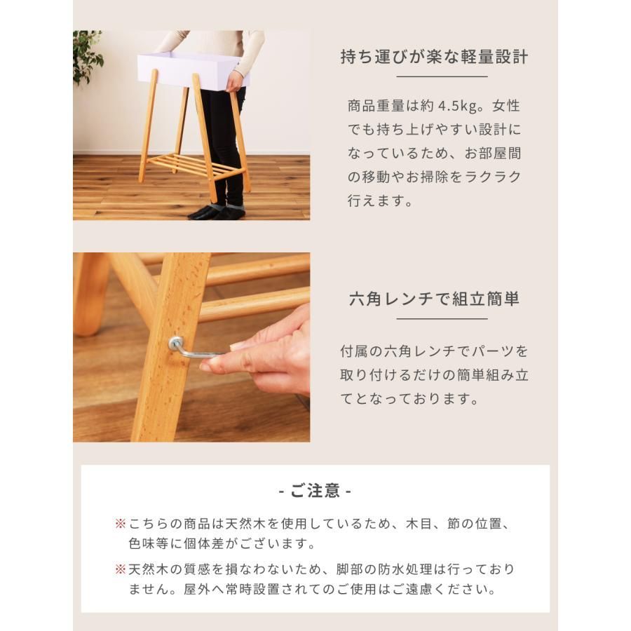 スタンド プランターボックス