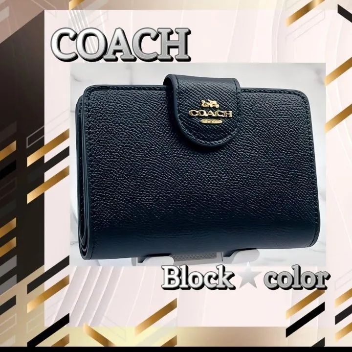 匿名配送 新品 ✳️ COACH コーチ 財布 ブラウン ブラック