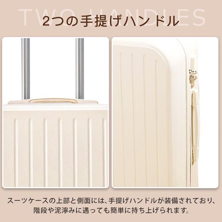 キャリーバッグ