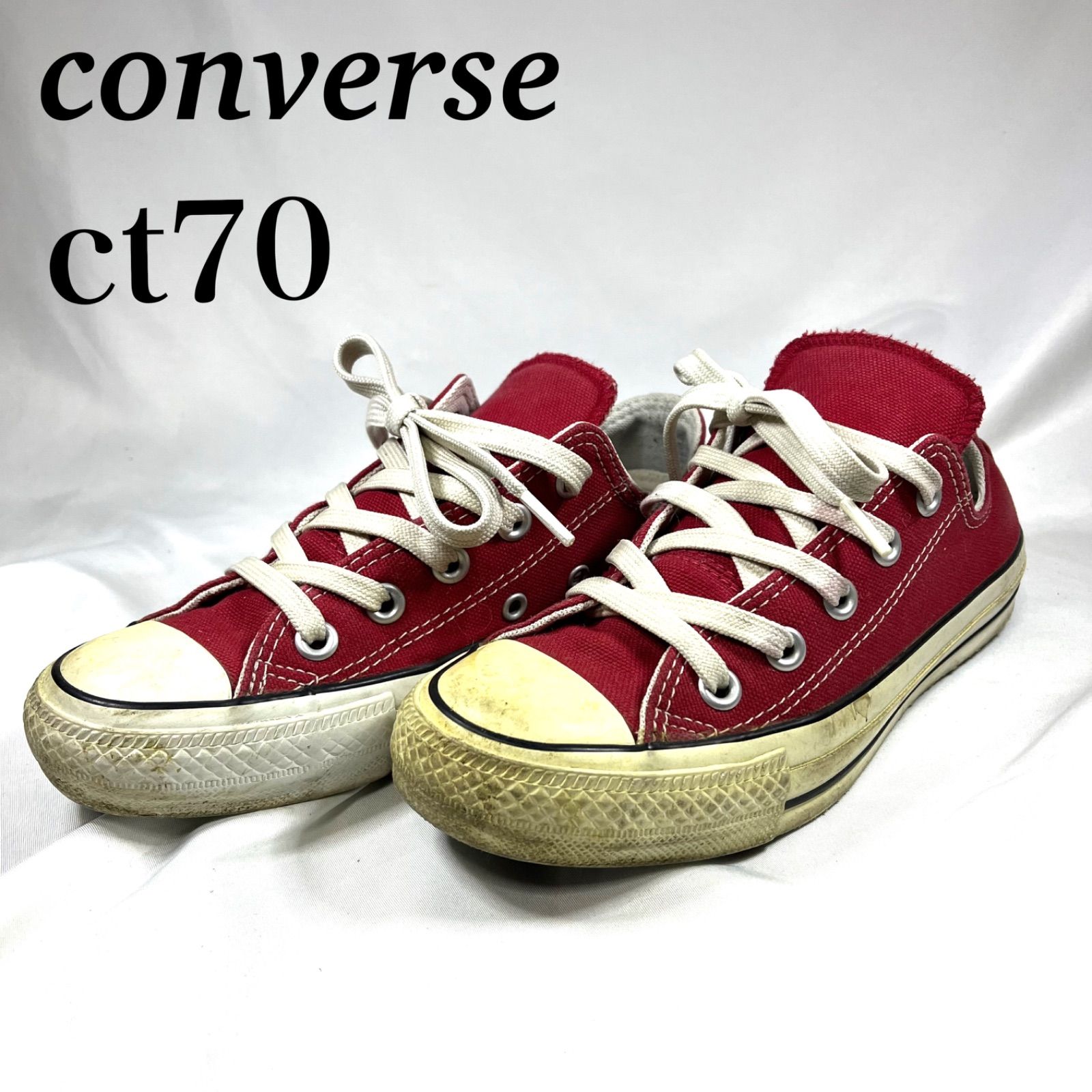 converse コンバース ct70 チャックテイラー スニーカー レディース 22.5cm レッド 赤 - メルカリ