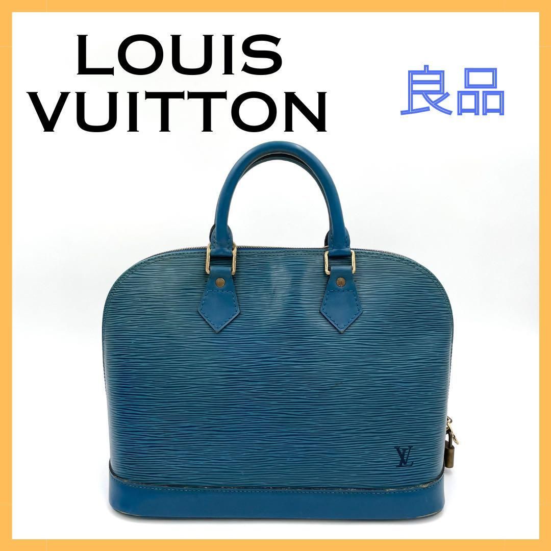 LOUISVUITTONルイヴィトン アルマ エピ 良品 - ハンドバッグ