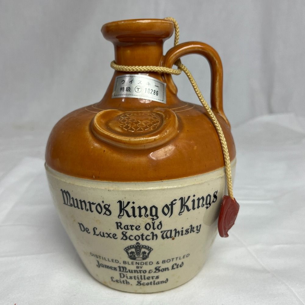 古酒Munro's King of kings スコッチウイスキー - ウイスキー