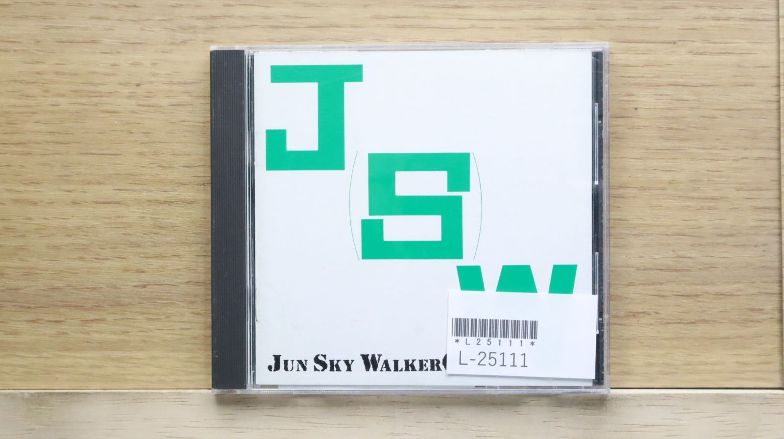 HAGANE デモCD WINTRY SKY, CONNECT 中古CD☆ジュンスカイウォーカーズ/JUN SKY WALKER(S)□ JSW