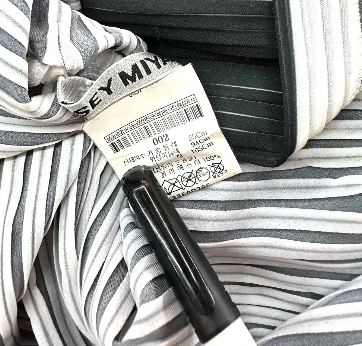 アンベル トップス