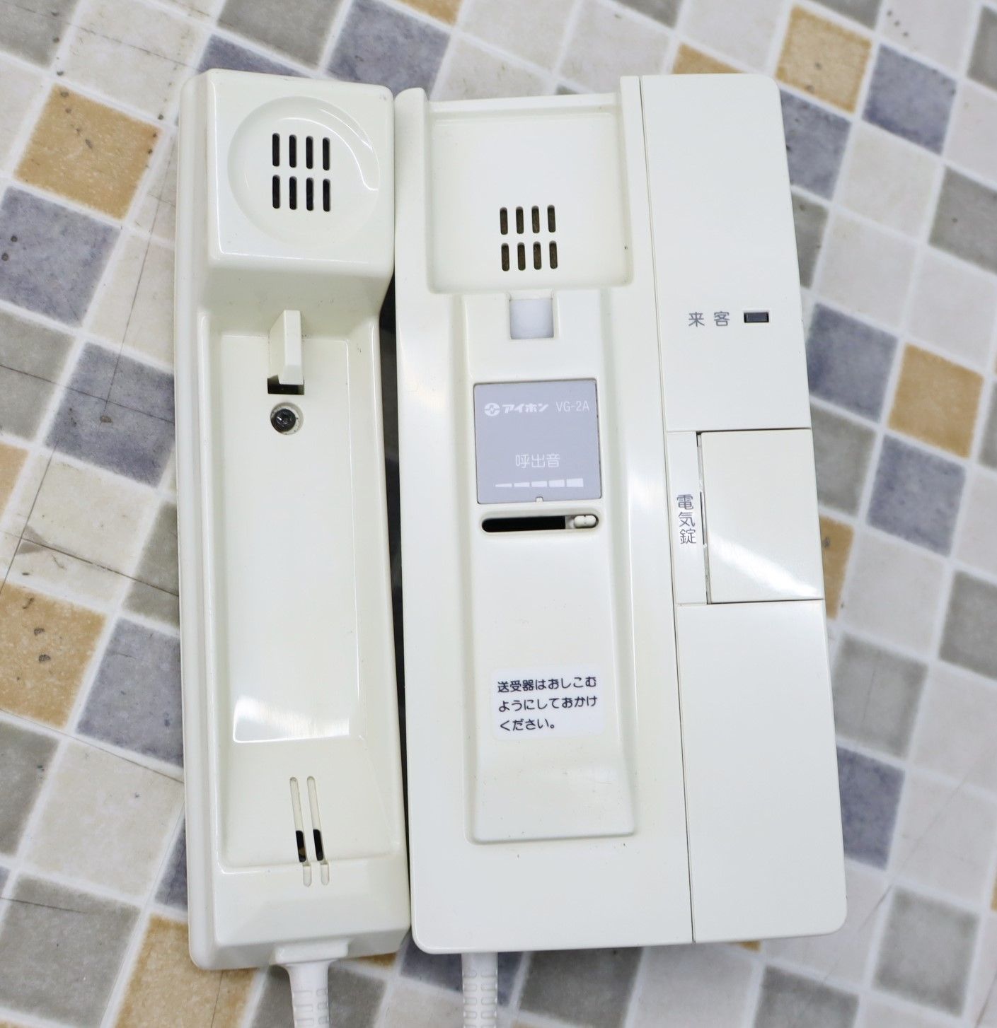アイホン　VG-2AT-5 　　室内親機 ∨ マンション 集合住宅用｜インターホン 室内親機｜アイホン VG