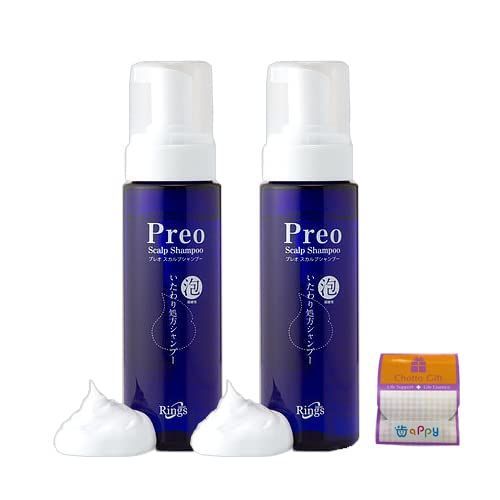 人気商品2本セットプレオスカルプシャンプー 200ml×2本 ちょっとギフト付