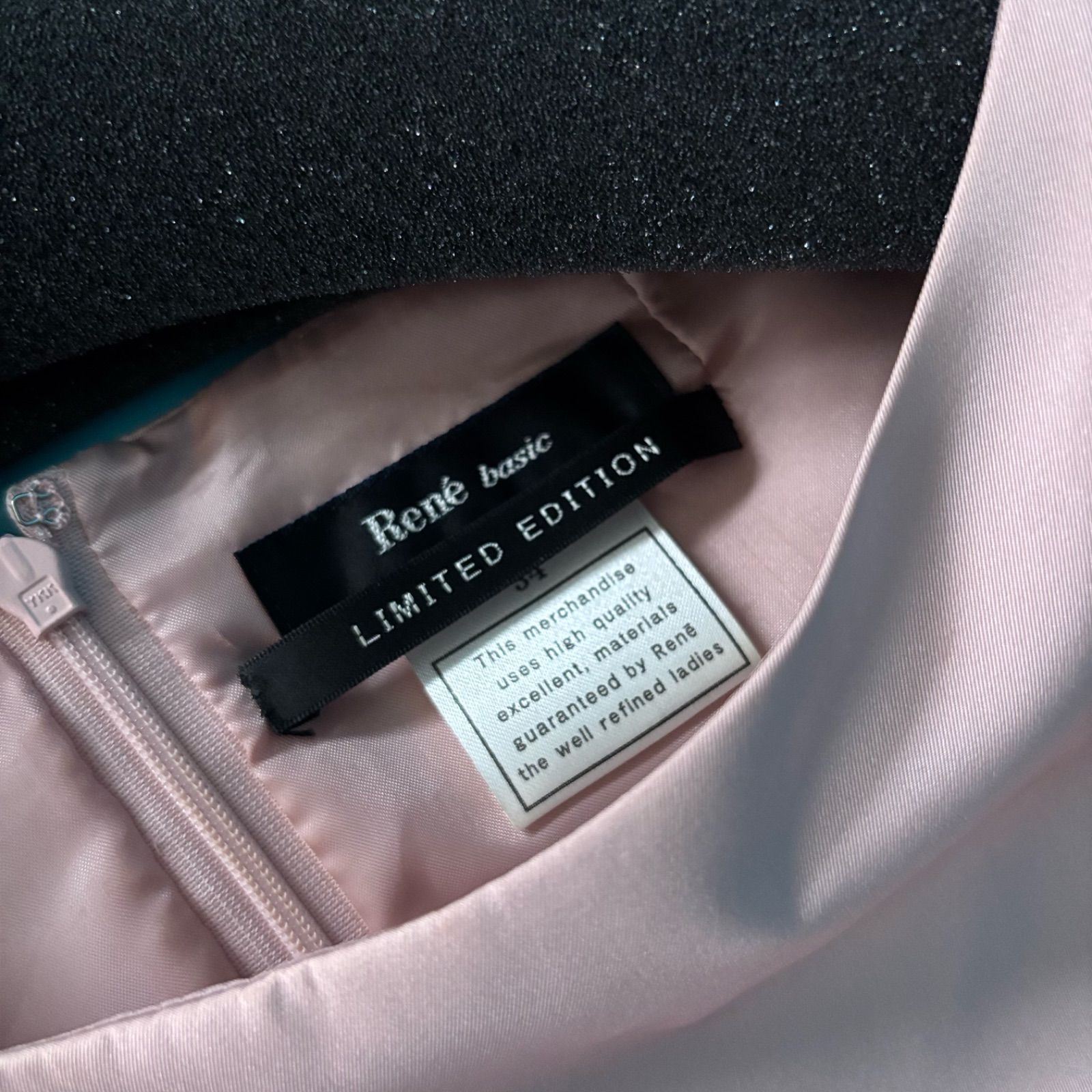 879 Reneルネ ピンク 34 ワンピース - メルカリ