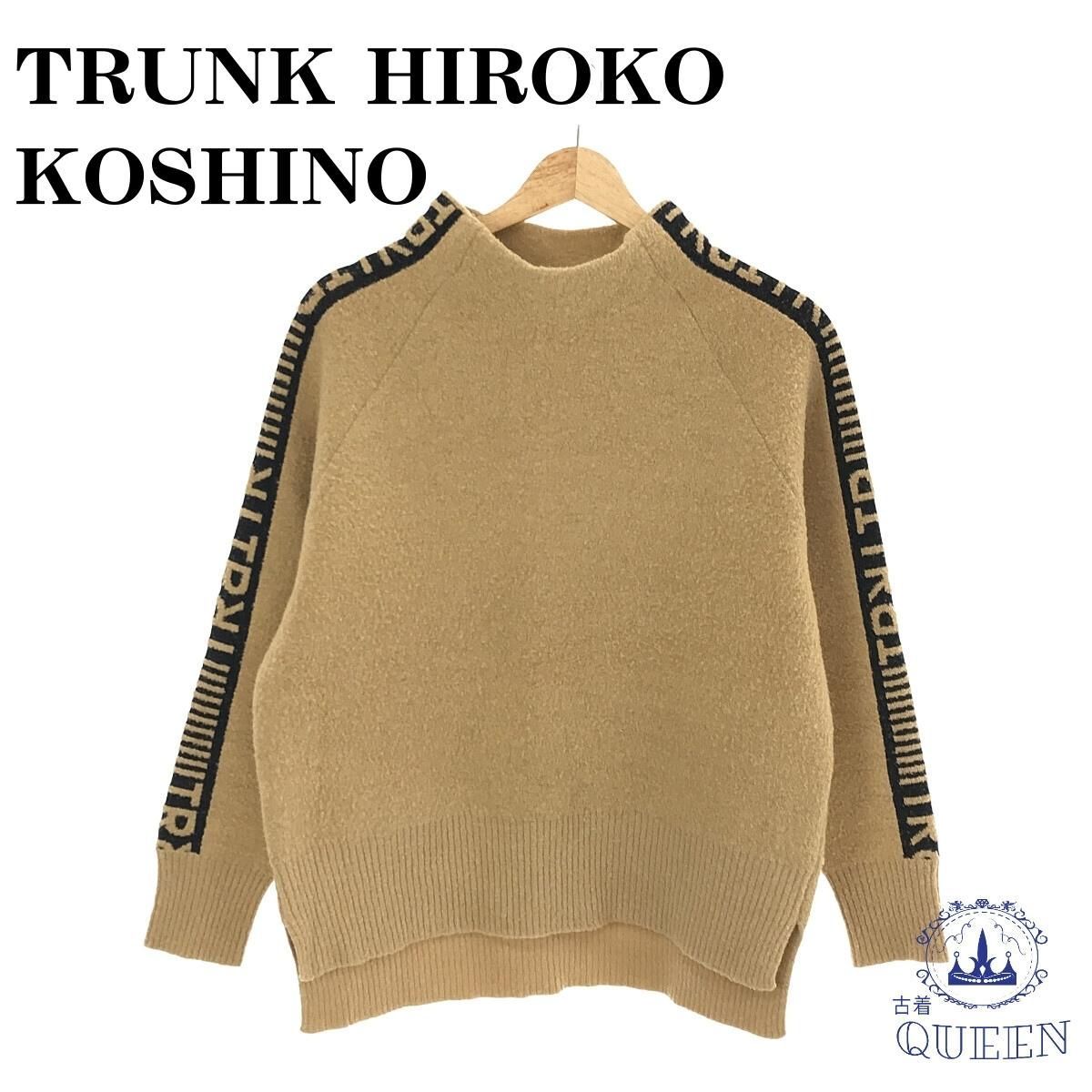 TRUNK HIROKO KOSHINO パンツ