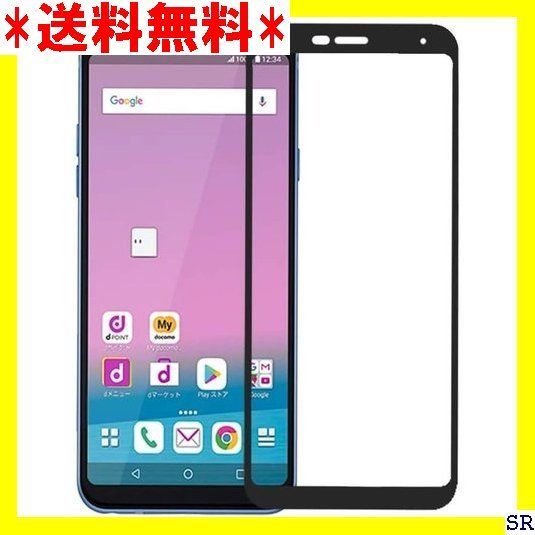 VI 2枚セット LG Style L-03K ガラスフィル 保護 フィルム LG style L