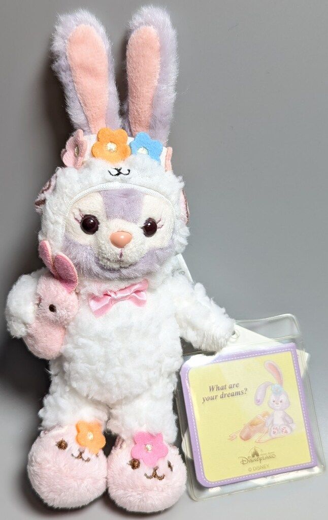 ジェラトーニ ぬいぐるみキーチェン 香港ディズニーイースター マスコット ジェラトーニ ぬいぐるみキーチェン 香港ディズニーイースター マスコット