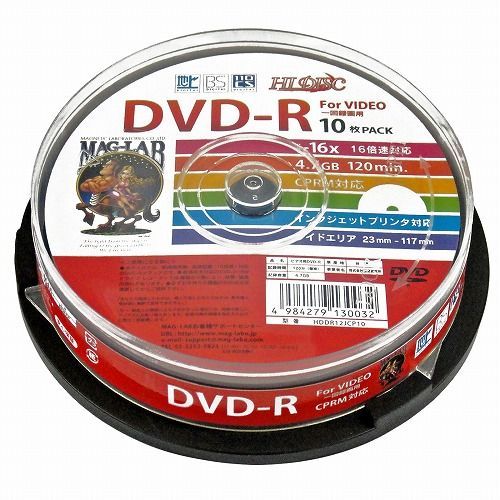 クーポン配布中-スーパー 対象 20個セット HIDISC CPRM対応 録画用DVD-R 16倍速対応 10枚 ワイド印刷対応 HDDR12JCP10X20