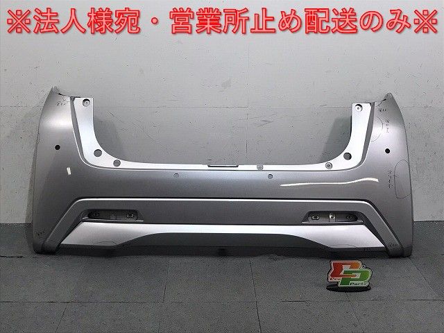 デイズ/ハイウェイスター B43W/B44W/B45W/B46W/B47W/B48W 純正 リア