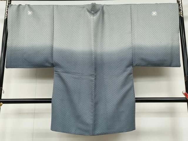 平和屋着物○男性 色紋付・羽織セット 菱繋ぎ地紋 羽織：暈し染め