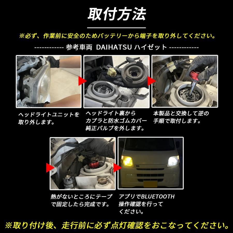 高輝度 イエロー