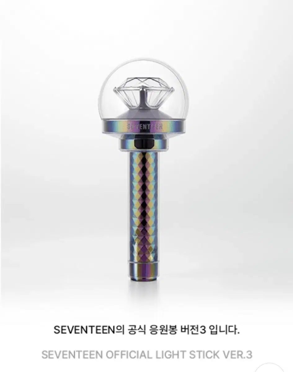 SEVENTEEN ディエイト サイン会 ヨントン 当選者特典 トレカ