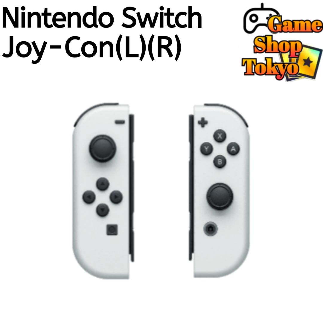 安い！かわいい！ ほぼ Joy-Con L Joy-Con R 左側 右側 白 ホワイト 任天堂 純正品 Nintendo Switch ニンテンドースイッチ Game Shop Tokyo