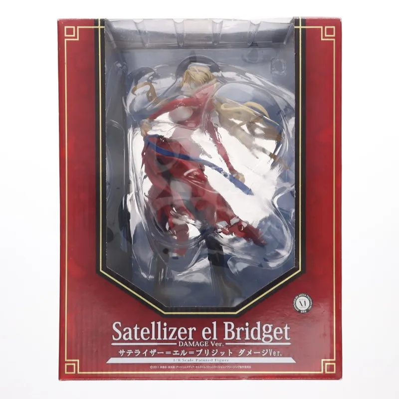 2025年最新】サテライザー＝エル＝ブリジットの人気アイテム