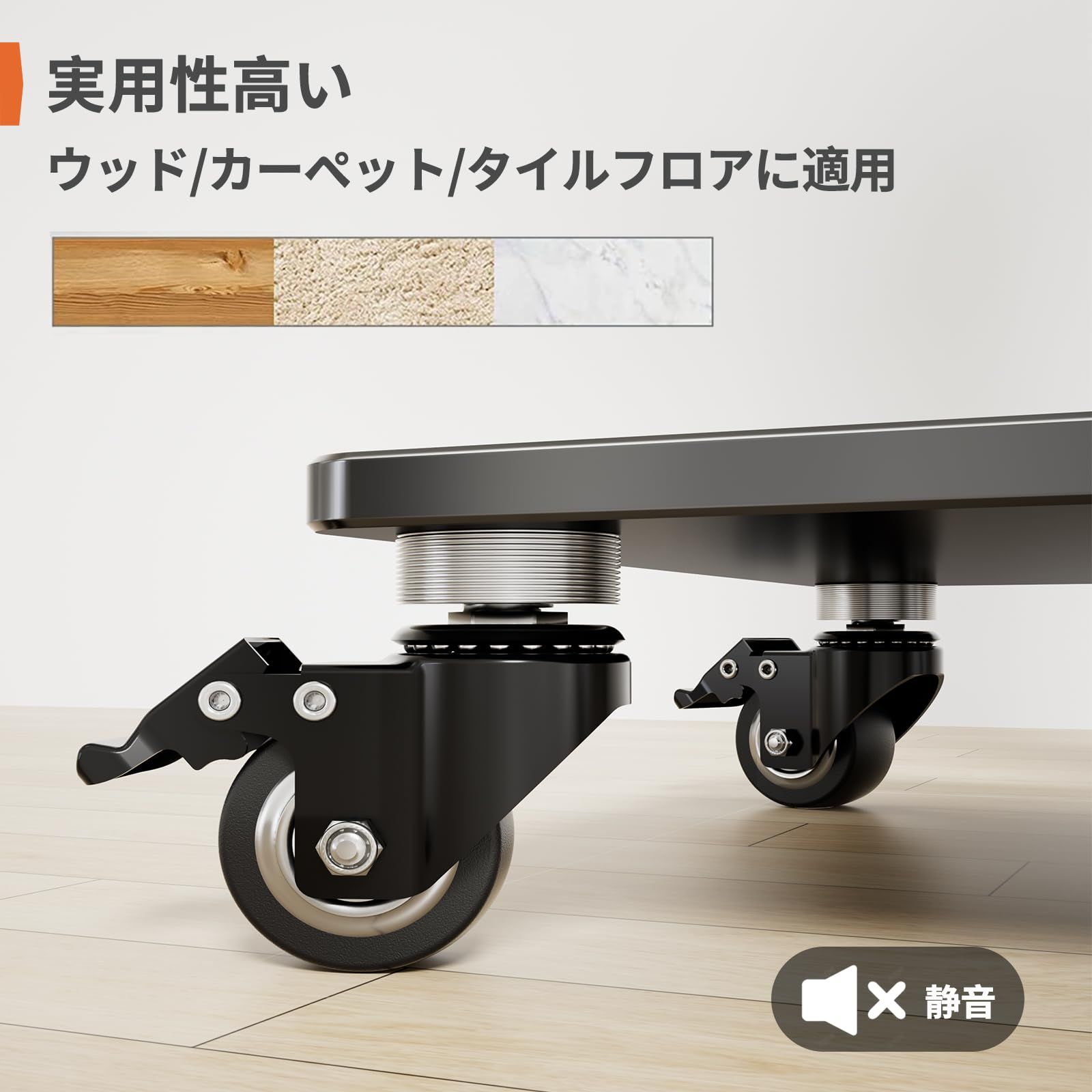 Perlegear テレビスタンド キャスター付き 壁寄せ tvスタンド ハイ